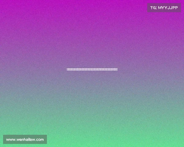 最新德甲联赛赛程安排一览表详尽展示所有比赛时间对阵队伍积分排名情况