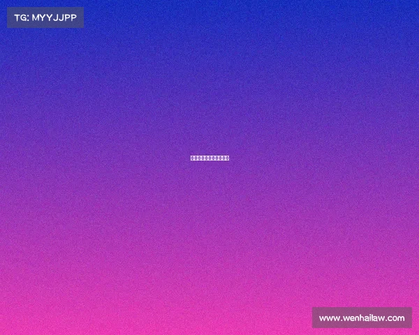 这几天南宁开什么运动会